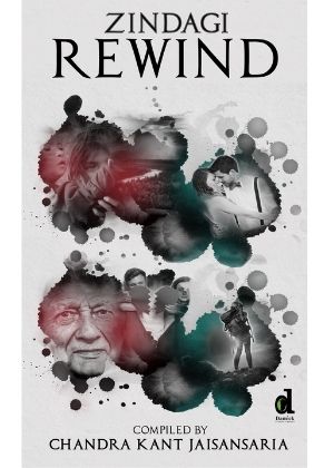 Zindagi Rewind - book cover, damick store
